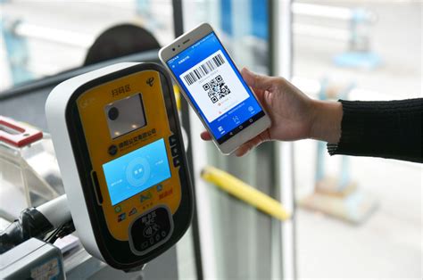 chinese bus fare payment